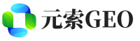 色尼区元索GEO